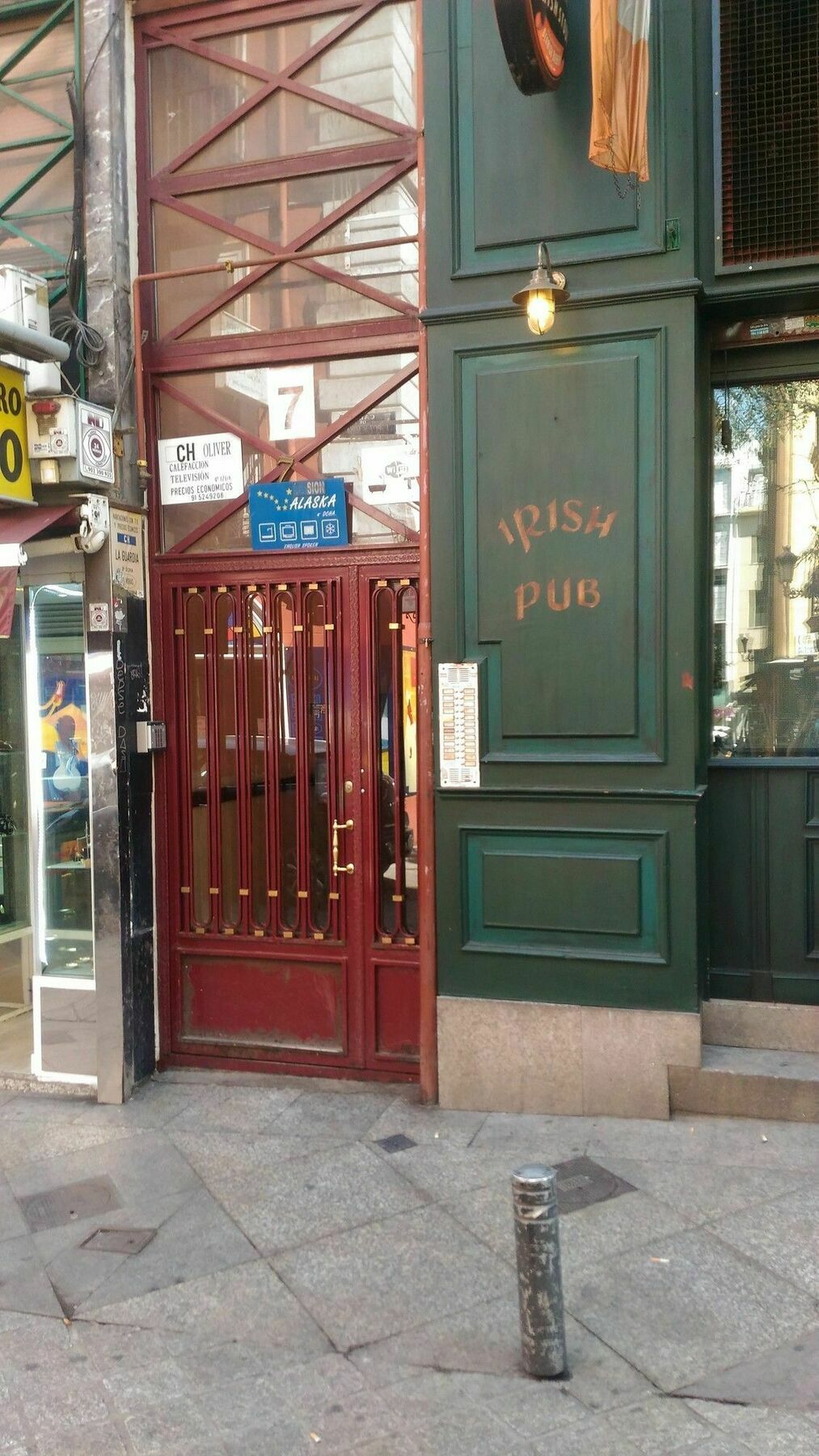 Hostal Oliver Мадрид Экстерьер фото